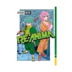 RE: Anima (Manga) Volume 03
