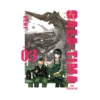 9798888775158 GAEA-TIMA the Gigantis (Manga) Volume 03