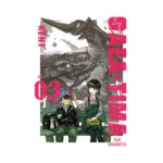 GAEA-TIMA the Gigantis (Manga) Volume 03