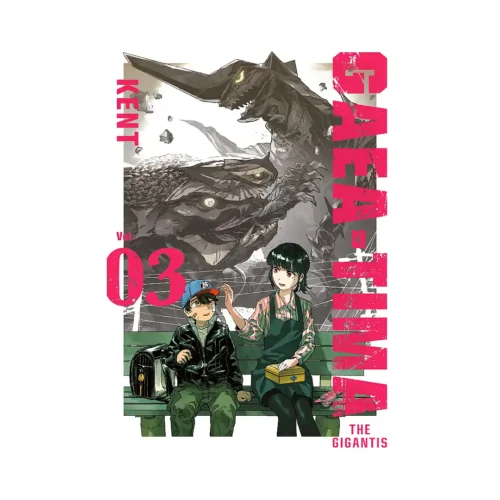 GAEA-TIMA the Gigantis (Manga) Volume 03