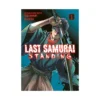 Last Samurai Standing (Manga) Volume 01