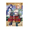 Peach Boy Riverside (Manga) Volume 16