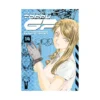 Toppu GP (Manga) Volume 14
