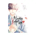A Condition Called Love (Manga) Volume 16