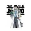 A-Do (Manga) Volume 10