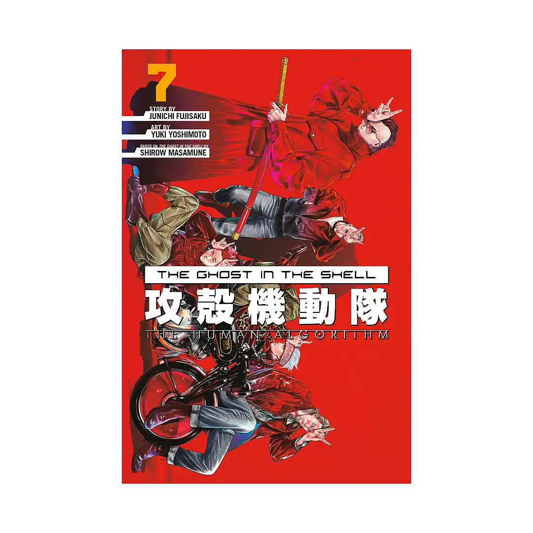 The Ghost in the Shell: The Human Algorithm (Manga) Volume 07