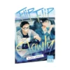 Flip Flip Slowly (Manga)