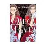 Omega Megaera (Manga) Volume 03