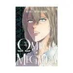 Omega Megaera (Manga) Volume 04
