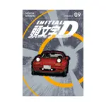 Initial D 2-In-1 Omnibus Edition [17-18] (Manga) Volume 09