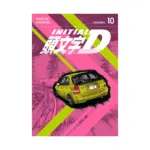 Initial D 2-In-1 Omnibus Edition [19-20] (Manga) Volume 10