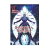 Shangri-La Frontier (Manga) Volume 21