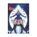 Shangri-La Frontier (Manga) Volume 21