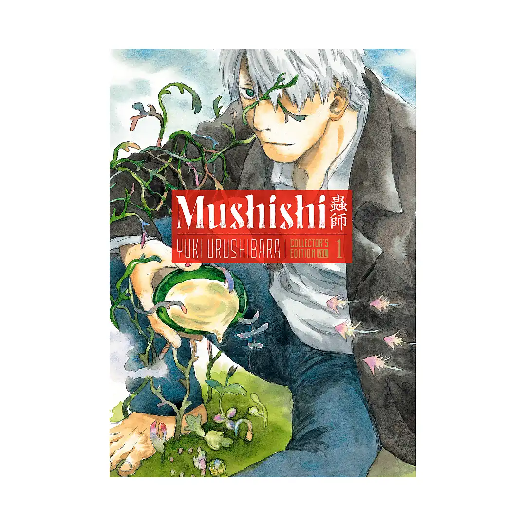Mushishi 2-In-1 Collector's Edition [01-02] (Manga) Volume 01