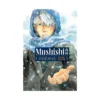 Mushishi 2-In-1 Collector's Edition [05-06] (Manga) Volume 03