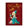 The Art of Witch Hat Atelier (Illustration Book)