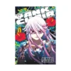 9798888776490 Tank Chair (Manga) Volume 08