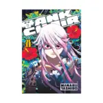 Tank Chair (Manga) Volume 08