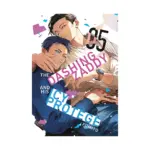 The Dashing Zaddy and His Icy Protege (Manga) Volume 05