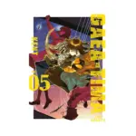 GAEA-TIMA the Gigantis (Manga) Volume 05