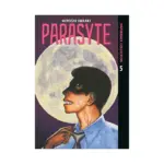 Parasyte: Paperback Collection (Manga) Volume 05