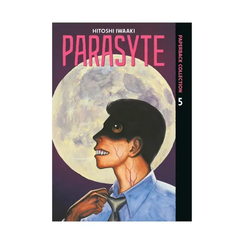 Parasyte: Paperback Collection (Manga) Volume 05