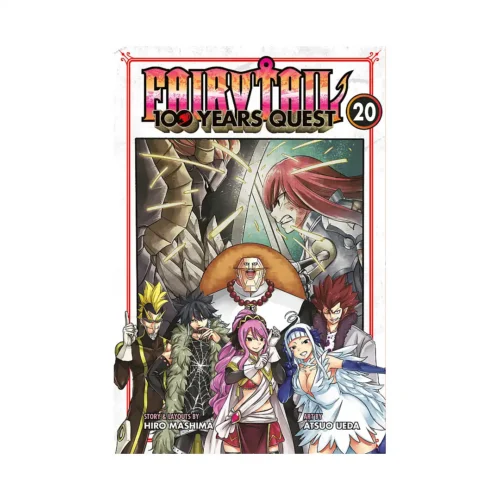 Fairy Tail: 100 Years Quest (Manga) Volume 20