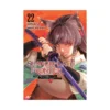 Shangri-La Frontier (Manga) Volume 22