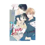 Love Out on a Limb (Manga) Volume 02