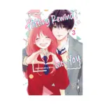 Hitting Rewind with You (Manga) Volume 03