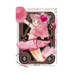 Shugo Chara! 20th Anniversary Edition (Manga) Volume 01
