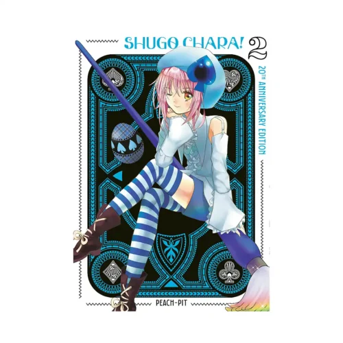 Shugo Chara! 20th Anniversary Edition (Manga) Volume 02