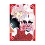 Shugo Chara! Jewel Joker (Manga) Volume 01
