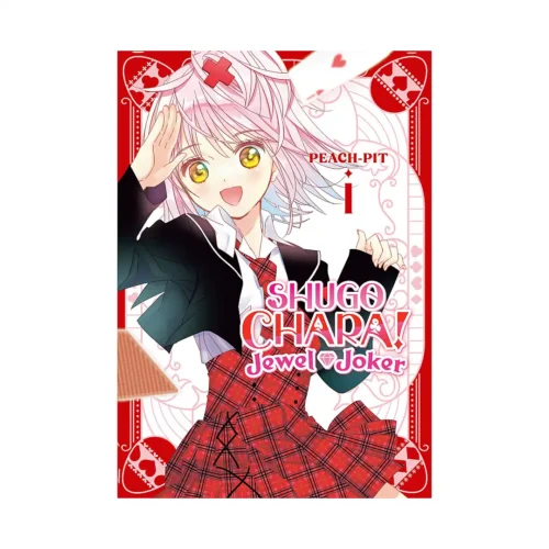 Shugo Chara! Jewel Joker (Manga) Volume 01