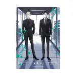 Kei X Yaku: Bound by Law (Manga) Volume 13