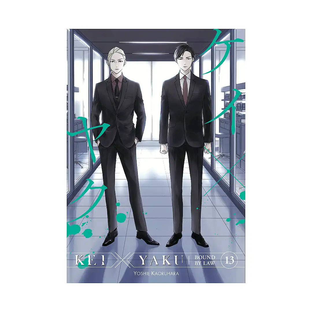 Kei X Yaku: Bound by Law (Manga) Volume 13
