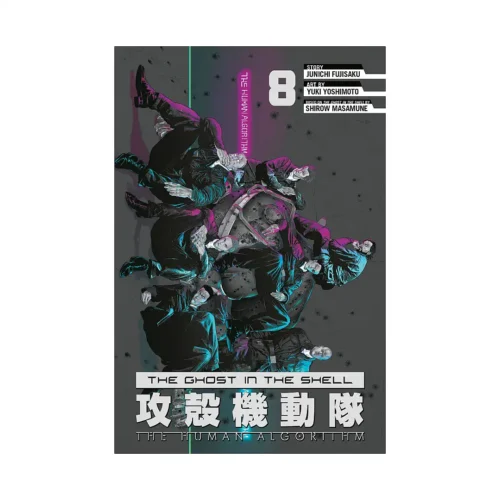 The Ghost in the Shell: The Human Algorithm (Manga) Volume 08