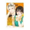 In the Clear Moonlit Dusk (Manga) Volume 09