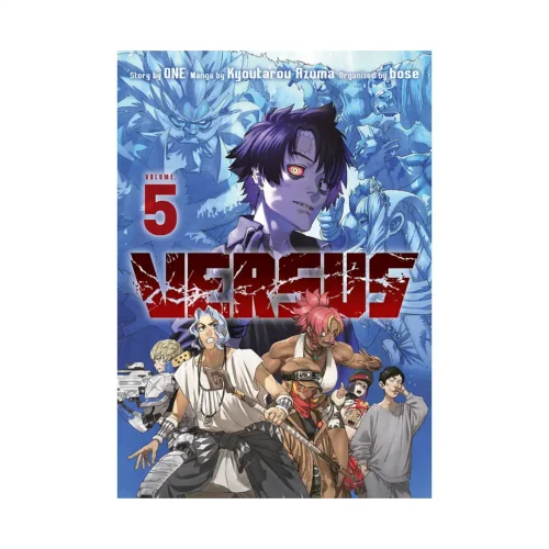 Versus (Manga) Volume 05