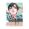 Bless (Manga) Volume 07