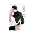 That's Not Love (Manga) Volume 03