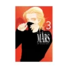 MARS 30th Anniversary Edition (Manga) Volume 03