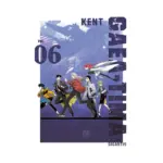 GAEA-TIMA the Gigantis (Manga) Volume 06