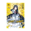 Saving 80,000 Gold in Another World for My Retirement (Manga) Volume 14