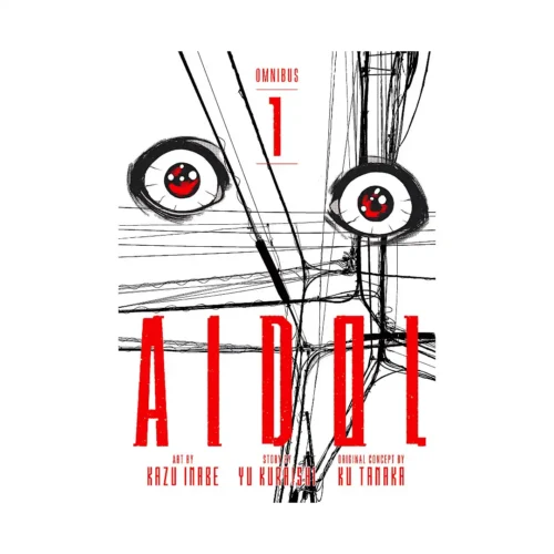 Aidol 2-In-1 Omnibus Edition [01-02] (Manga) Volume 01