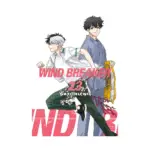 Wind Breaker (Manga) Volume 23