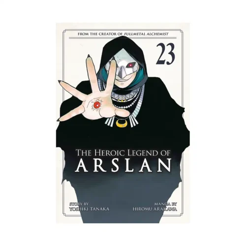 The Heroic Legend of Arslan (Manga) Volume 23