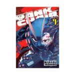Tank Chair (Manga) Volume 09