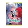 Marrying the Dark Knight (for Her Money) (Manga) Volume 02