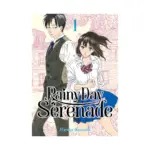 Rainy Day Serenade 2-In-1 Omnibus Edition [01-02] (Manga) Volume 01